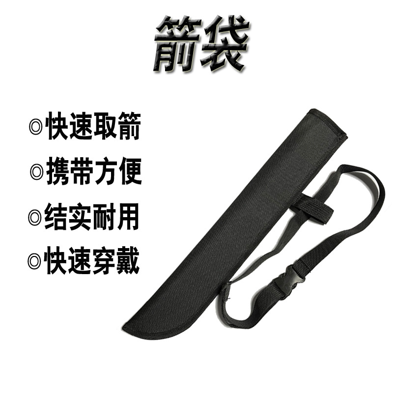 1개 맞춤형 도매 양궁 화살통 허리/등 겸용 화살 가방 - Quiver Arrow Back 리뷰 및 가격