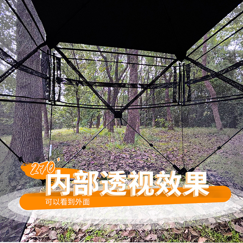 야외 2~3인용 자동 캠핑 사냥 위장 텐트 휴대용 조류 - Hunting & Outdoor Supplies Carterton 리뷰 및 가격